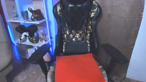 Snapshot of exquisite_gabe chatting on December 25, 6:19 pm GABRIEL online show from December 25, 6:19 pm