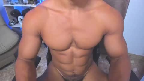 Snapshot of exquisite_gabe chatting on February 27, 9:36 pm GABRIEL online show from February 27, 9:36 pm