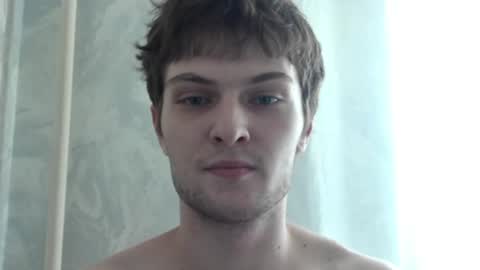 Snapshot of eye_of_skadi chatting on June 10, 8:13 am Beavis online show from June 10, 8:13 am