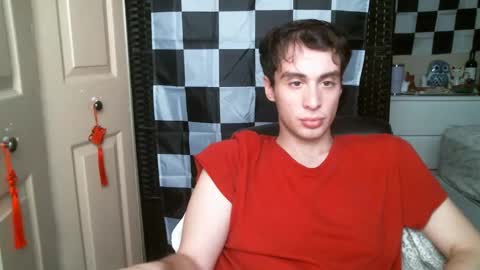 Ezra Naamah online show from February 8, 8:21 pm