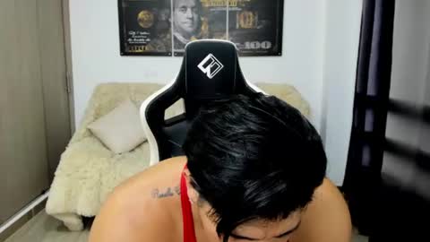 Fabian arango online show from July 29, 1:04 am