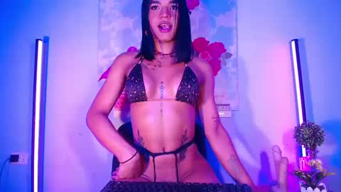 o online show from December 17, 4:01 am