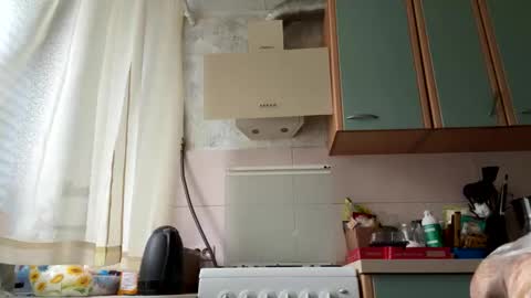 Snapshot of fairyilona chatting on November 19, 9:42 am Ilona online show from November 19, 9:42 am