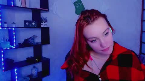 Snapshot of fane_stain chatting on December 28, 1:17 pm Merida but you can call me Ida online show from December 28, 1:17 pm