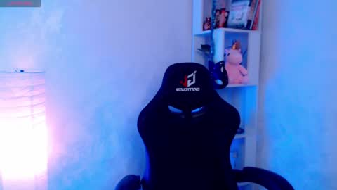 Snapshot of fane_stain chatting on January 25, 10:29 am Merida but you can call me Ida online show from January 25, 10:29 am