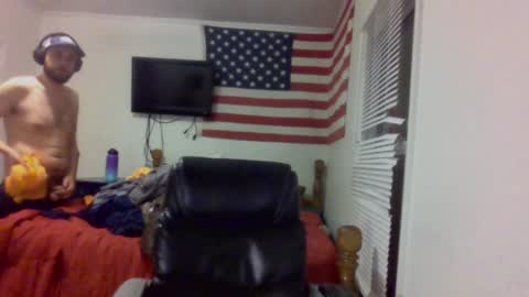 Snapshot of farmboy2398 chatting on January 19, 3:29 am farmboy2398 online show from January 19, 3:29 am