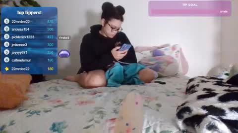 Snapshot of feetnymph chatting on February 7, 5:10 am Soley online show from February 7, 5:10 am