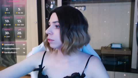 Snapshot of femalexa chatting on December 27, 4:32 pm Alexa online show from December 27, 4:32 pm