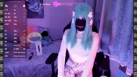 Snapshot of femboymatthew chatting on June 30, 7:42 am FemboyMatthew online show from June 30, 7:42 am
