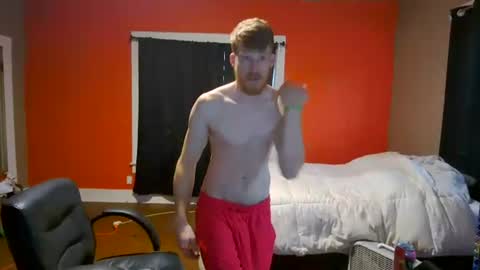 Snapshot of fetishking6 chatting on July 14, 12:00 pm fetishking6 online show from July 14, 12:00 pm