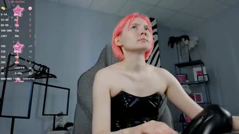 Snapshot of fetishrey chatting on September 13, 11:43 am Rey online show from September 13, 11:43 am