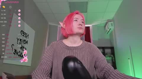 Snapshot of fetishrey chatting on September 19, 12:06 pm Rey online show from September 19, 12:06 pm