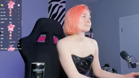 Snapshot of fetishrey chatting on October 12, 11:53 am Rey online show from October 12, 11:53 am