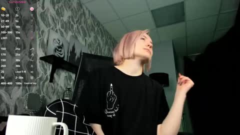 Snapshot of fetishrey chatting on November 23, 2:39 pm Rey online show from November 23, 2:39 pm