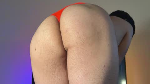 Fruity Boy online show from May 8, 12:05 am