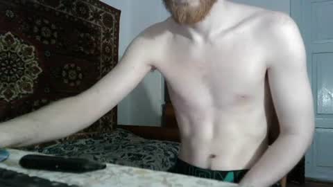 Whitechocolate online show from June 23, 6:50 pm