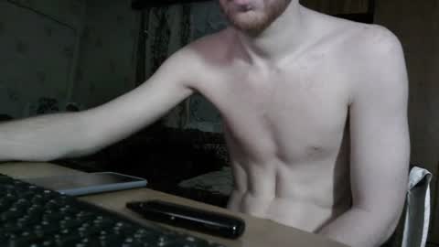 Whitechocolate online show from July 20, 8:00 pm