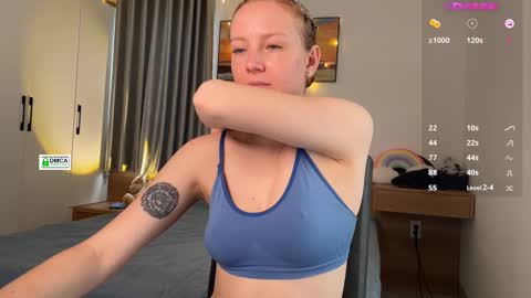 Snapshot of fire_red_ chatting on February 12, 6:51 am Liss online show from February 12, 6:51 am