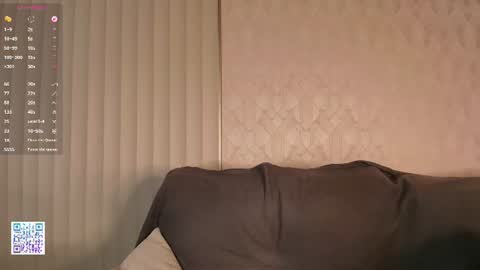 Snapshot of firekatie chatting on July 28, 4:27 pm Catherine online show from July 28, 4:27 pm
