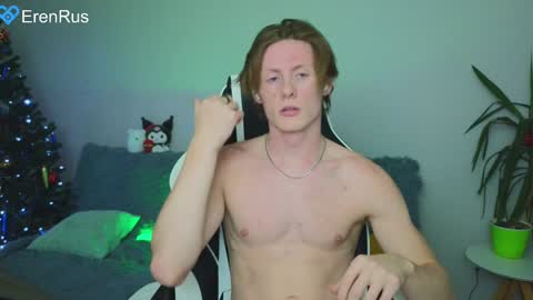 Snapshot of fixsicki chatting on December 25, 2:56 pm Eren. online show from December 25, 2:56 pm