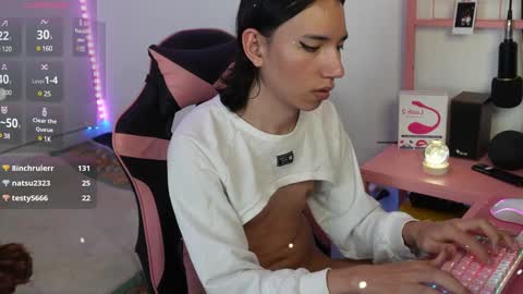 Snapshot of flaream_angel chatting on December 25, 12:27 am Alexa online show from December 25, 12:27 am