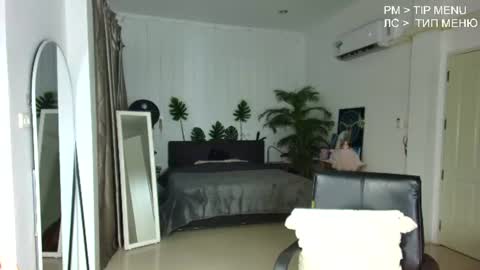 Snapshot of flexy_cat chatting on July 20, 4:09 pm Flexy Cat online show from July 20, 4:09 pm