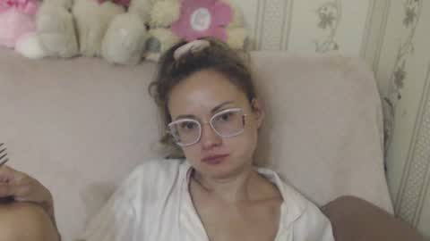 say meow and send tip  online show from July 16, 7:31 pm