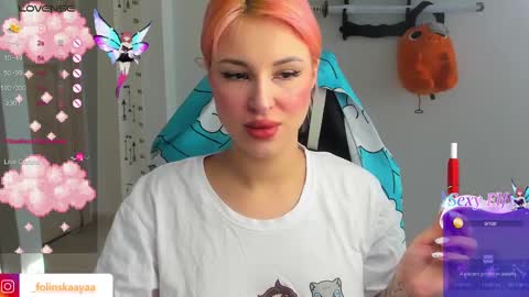 folinskaayaa online show from December 17, 8:34 am