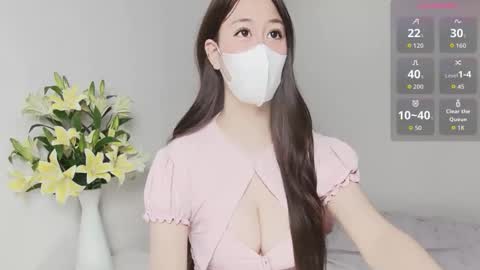 Snapshot of fortuna_22 chatting on November 2, 7:11 am fortuna_22 online show from November 2, 7:11 am