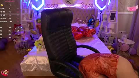 Snapshot of foxyshyyy chatting on February 12, 10:03 am Inna online show from February 12, 10:03 am