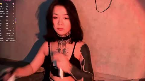 freyablow online show from July 12, 3:36 pm