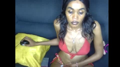 Snapshot of frianebony chatting on November 29, 2:53 pm Frian online show from November 29, 2:53 pm