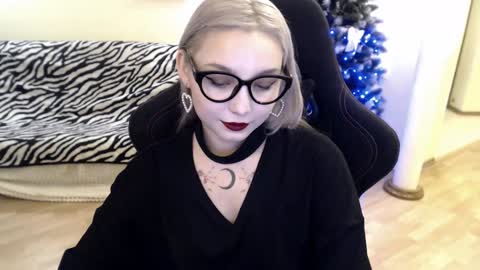 Snapshot of fromsun_forsoul chatting on December 25, 5:58 am Lilith online show from December 25, 5:58 am