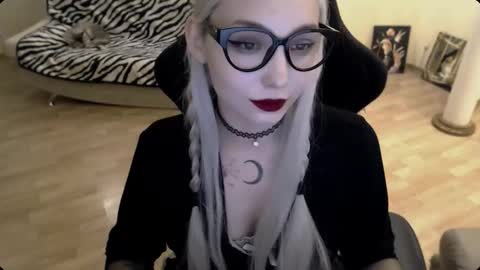 Snapshot of fromsun_forsoul chatting on November 21, 12:15 pm Lilith online show from November 21, 12:15 pm