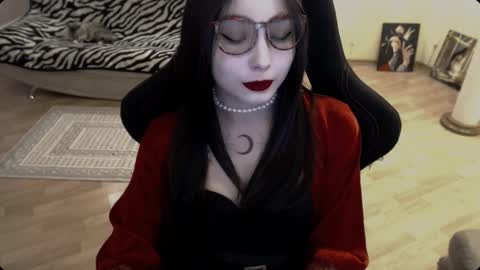 Snapshot of fromsun_forsoul chatting on December 1, 11:37 am Lilith online show from December 1, 11:37 am