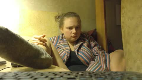 Snapshot of frumcake chatting on November 29, 2:36 am FrumCake online show from November 29, 2:36 am