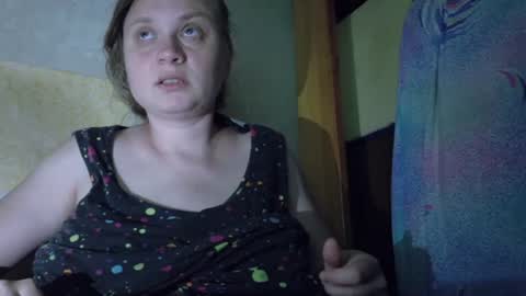 FrumCake online show from July 7, 3:49 pm