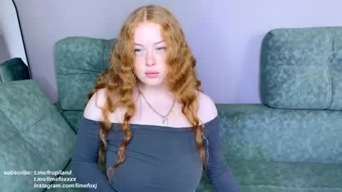 Snapshot of frupi_land chatting on July 13, 5:32 am OPEN PVTJulia and Wayne online show from July 13, 5:32 am