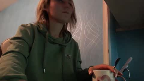 Snapshot of fuckhard4you chatting on November 19, 6:41 pm La online show from November 19, 6:41 pm