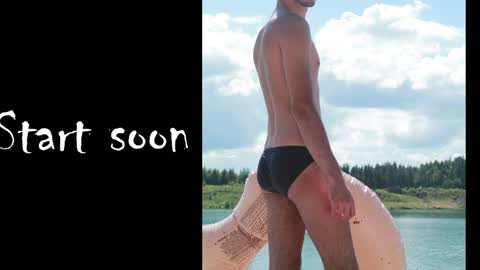 Snapshot of futa_fun chatting on May 19, 10:10 am Futa online show from May 19, 10:10 am