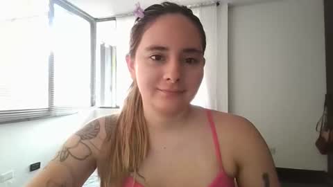 Gabriela Miller online show from July 16, 4:35 pm