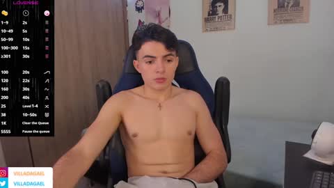 Snapshot of gaelvilla1 chatting on December 1, 4:29 pm GaelVilla online show from December 1, 4:29 pm