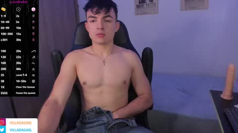 Snapshot of gaelvilla1 chatting on December 6, 2:38 pm GaelVilla online show from December 6, 2:38 pm