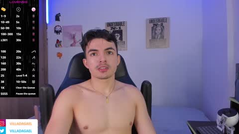 Snapshot of gaelvilla1 chatting on December 20, 1:43 pm GaelVilla online show from December 20, 1:43 pm