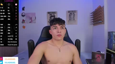 Snapshot of gaelvilla1 chatting on December 27, 2:54 pm GaelVilla online show from December 27, 2:54 pm