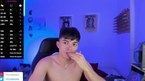 Snapshot of gaelvilla1 chatting on January 6, 5:27 pm GaelVilla online show from January 6, 5:27 pm