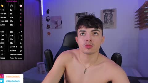 Snapshot of gaelvilla1 chatting on January 11, 2:36 pm GaelVilla online show from January 11, 2:36 pm