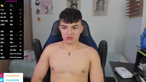 Snapshot of gaelvilla1 chatting on January 16, 2:30 pm GaelVilla online show from January 16, 2:30 pm