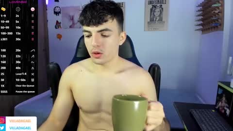 Snapshot of gaelvilla1 chatting on January 30, 3:40 pm GaelVilla online show from January 30, 3:40 pm