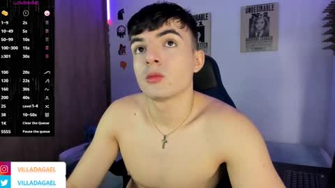 Snapshot of gaelvilla1 chatting on February 16, 2:54 pm GaelVilla online show from February 16, 2:54 pm